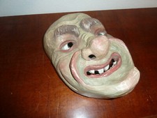 Fasnet maske scheme gebraucht kaufen  Deutschland