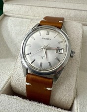 Rare vintage seiko for sale  SOLIHULL