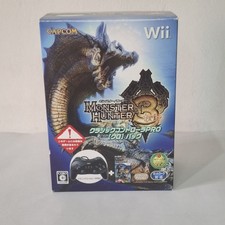 Monster hunter classic usato Monster hunter classic usato  Bologna