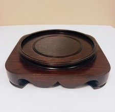 Vintage asian carved for sale  Minneapolis