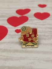 Pin pins pin d'occasion  France
