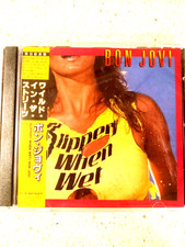 BON JOVI raro CD 1986 escorregadio QUANDO MOLHADO estúdio tomadas e demonstrações comprar usado  Enviando para Brazil