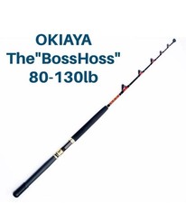 big game rod roller for sale big game rod roller for sale Hickory