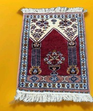 Vintage muslim islamic for sale  Plano