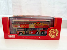 Corgi OM43201 1/76 Kowloon Motor Bus Volvo Ano Olímpico do Cavalo modelo de ônibus comprar usado Corgi OM43201 1/76 Kowloon Motor Bus Volvo Ano Olímpico do Cavalo modelo de ônibus comprar usado  Enviando para Brazil