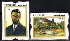 Tunisie 2024 emission d'occasion  Expédié en France