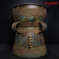 China antigo bronze utensílios música instrumentos musicais bateria som abaulado relógio, usado comprar usado China antigo bronze utensílios música instrumentos musicais bateria som abaulado relógio, usado comprar usado  Enviando para Brazil