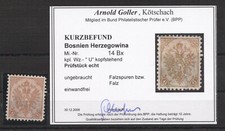 Bosnien wasserzeichen kopfsteh gebraucht kaufen Bosnien wasserzeichen kopfsteh gebraucht kaufen  Dülmen