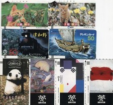 Japan motive alt gebraucht kaufen  Lingen (Ems)