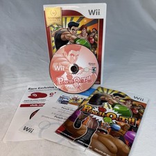 Punch-Out!! Nintendo Wii 2009 na caixa com manual TESTADO MUITO BOM ESTADO FRETE GRÁTIS RÁPIDO!!, usado comprar usado  Enviando para Brazil