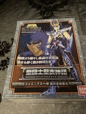 Myth cloth phenix d'occasion Myth cloth phenix d'occasion  Paris XIII