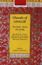Ghazals ghalib versions for sale  UK