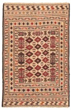 Vintage hand woven for sale  Champlain