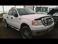 Steering gear rack for sale  Plantsville