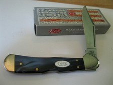 blue steel knife for sale  Mayking