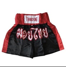 Calça Feminina Premium Adulta de Boxe Muay Thai Curta Cetim Preta Vermelha Tamanho XXL comprar usado  Enviando para Brazil