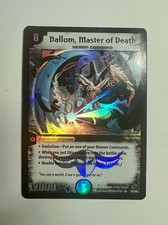Duel masters ballom d'occasion  Expédié en Belgium