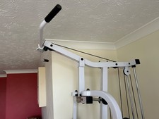 maximuscle multi gym for sale maximuscle multi gym for sale PETERBOROUGH