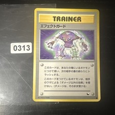 POKEMON TCG VENDING SERIES GUARD SPEC. comprar usado  Enviando para Brazil