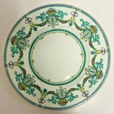 Minton tiffany co. for sale  Great Barrington