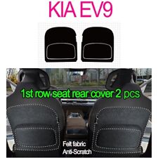 [Express Ship] 1st row seat rear felt  Cover Anti-Scratch 2pcs for Kia EV9 na sprzedaż  Wysyłka do Poland