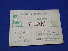 qsl cards for sale qsl cards for sale OSWESTRY