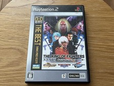Videogame usado PS2 PlayStation 2 The King of Fighters Nests Japão comprar usado  Enviando para Brazil