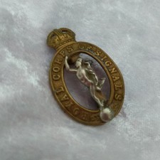 British army royal for sale  EXETER