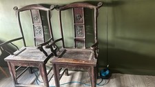Chinese qing dynasty for sale  BOREHAMWOOD