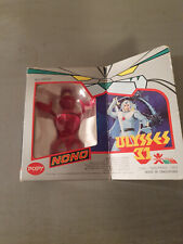 Nono ulysse popy d'occasion  Lyon V