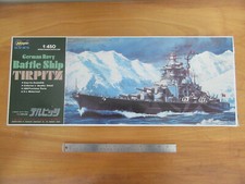 German navy hasagawa for sale  Fair Haven