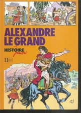 Alexandre grand. hachette d'occasion Alexandre grand. hachette d'occasion  Aix-les-Bains