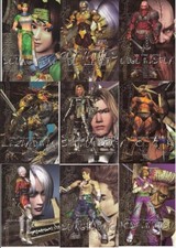 Soul calibur video for sale  Punta Gorda
