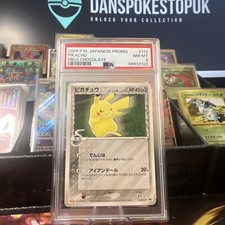 Pokémon 2005 meiji for sale  NEWARK