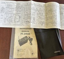 Soft leather case for sale  CORWEN