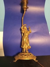 Vintage art noveau for sale  Frostburg