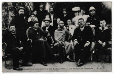 Collezionismo cartolina esposi usato  Vercelli