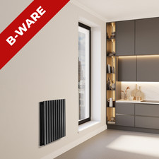 Paneelheizkörper mittel seite gebraucht kaufen  Hilden