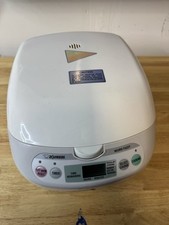 Zojirushi neuro fuzzy for sale  Campbell