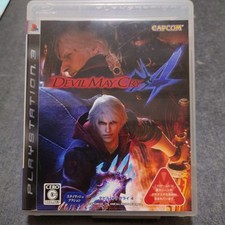 Devil May Cry 4, usado comprar usado  Enviando para Brazil
