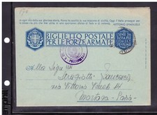 Timbro militare marina usato  Italia