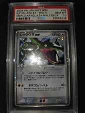 2004 pokemon japanese usato  Voghera