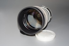 Minolta 200mm 2.8 d'occasion  Fréhel