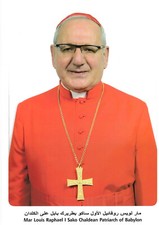 Własne. Karta z autografem Louis Raphael. Sako, patriarcha Bagdadu na sprzedaż  Wysyłka do Poland