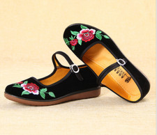 Usado, Sapatos femininos retrô chineses florais Mary Jane sem salto trabalho mãe fivela dança comprar usado Usado, Sapatos femininos retrô chineses florais Mary Jane sem salto trabalho mãe fivela dança comprar usado  Enviando para Brazil