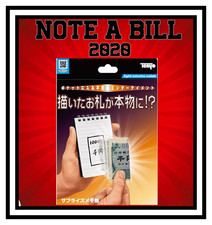 Note bill tenyo gebraucht kaufen  Scharbeutz