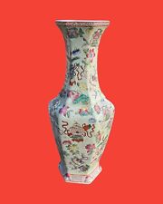 Chine vase ancien d'occasion  Ploubazlanec