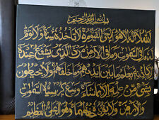 Bespoke 50cm 40cm for sale  ROCHDALE