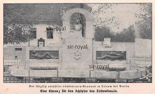Stubenrauch brunnen teltow gebraucht kaufen  Deutschland