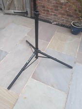 Konig lightweight tripod for sale  YORK